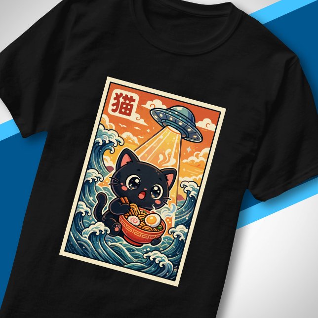Sött UFO-katt som äter Ramen Retro Japansk Sci-Fi T Shirt (Skapare uppladdad)