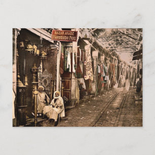 Souc-el-Trouk, Tunis, Tunisisk klassisk fotochrom Vykort