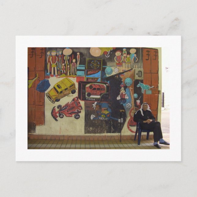 Souk Mubarakiya, Kuwait Vykort (Framsida)