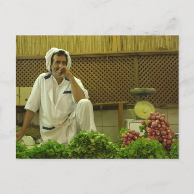 Souk Mubarakiya, Kuwait Vykort (Framsida)