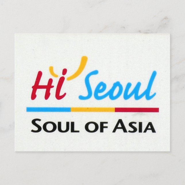 Söul asia vykort (Framsida)