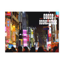 Söul City i Sydkorea