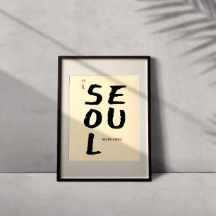 Söul City Simple Koreansk Poster