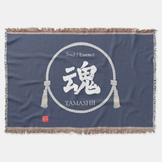 Soul & Essence – Japanese Kanji Filt