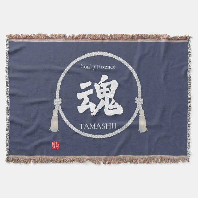 Soul & Essence – Japanese Kanji Filt (Framsidan)