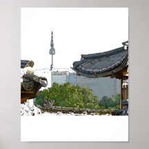 Söul i Korea och kultur