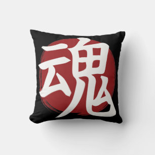 Soul Kanji Symbol Japansk calligrafi Kudde