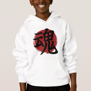 Soul Kanji Symbol Japansk calligrafi T Shirt