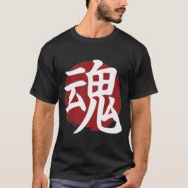 Soul Kanji Symbol Japansk calligrafi T Shirt