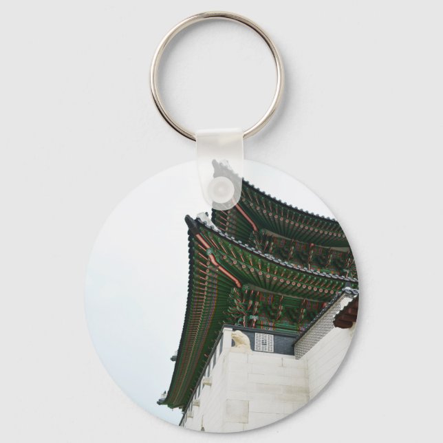 Söul Korea-fotografi Nyckelring (Framsida)