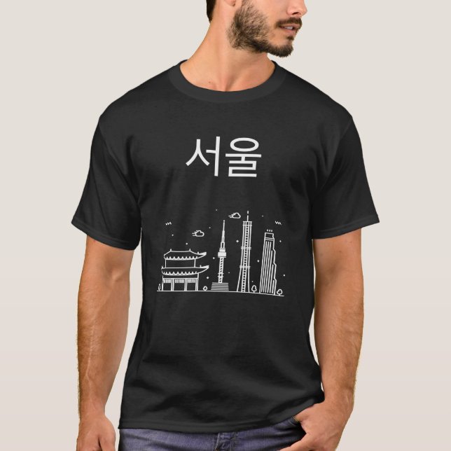 Söul Korea i Hangul T Shirt (Framsida)