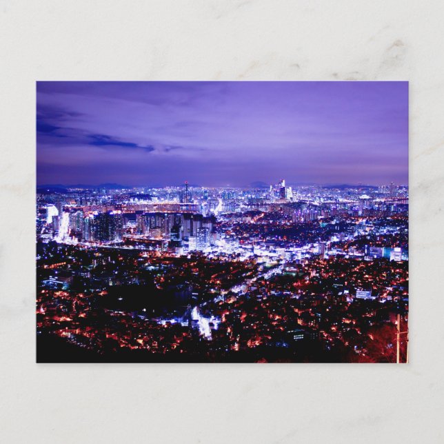 Söul Korea Vykort (Framsida)