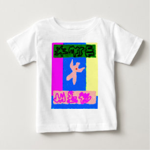 Soul ~ Modern Art ~ T Shirt
