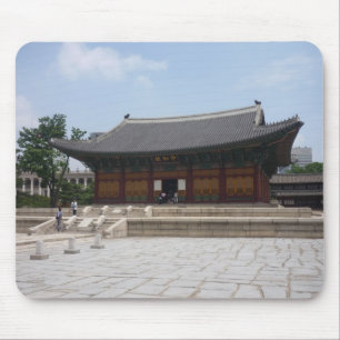 Söul shrine musmatta