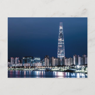 Söul Staden Söul Vykort