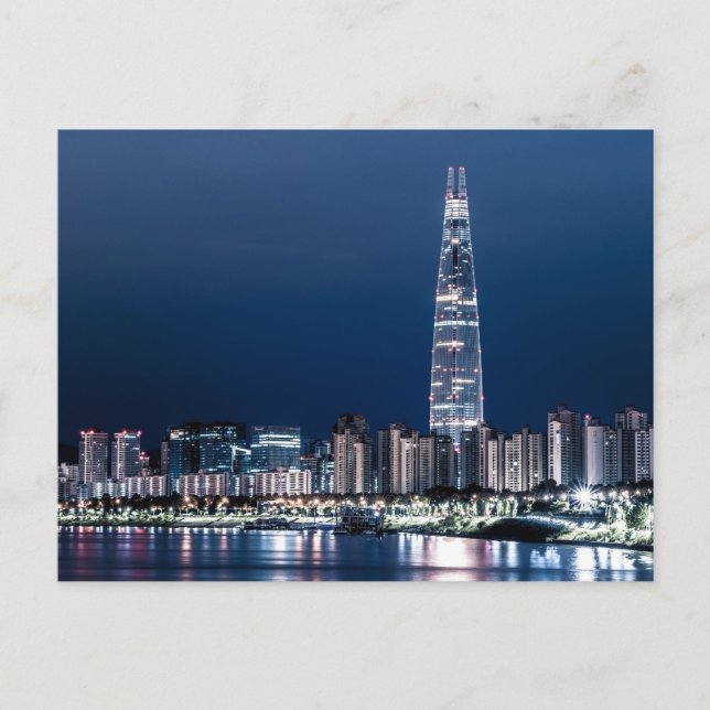 Söul Staden Söul Vykort (Framsida)