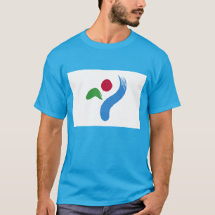 Söul Sydkorea Flagga T-Shirt