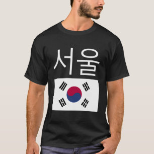 Söul Sydkorea Hangul Koreanska Flagga Taeguk T Shirt