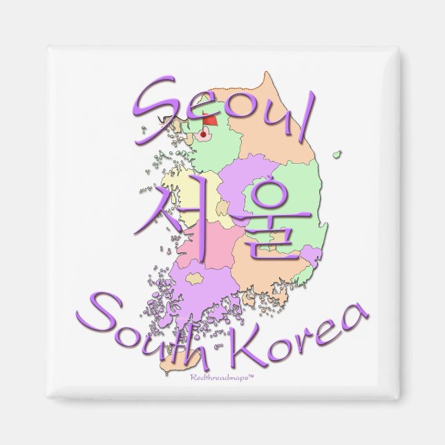 Söul Sydkorea Magnet (Framsidan)