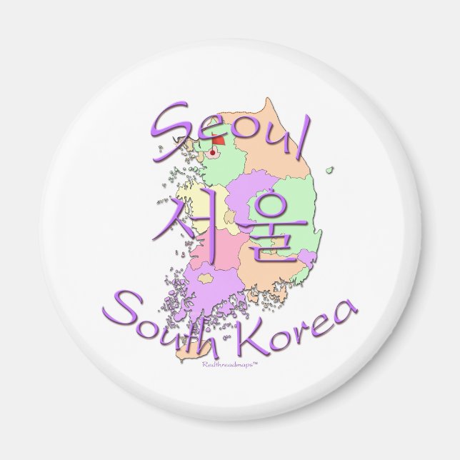 Söul Sydkorea Magnet (Framsidan)