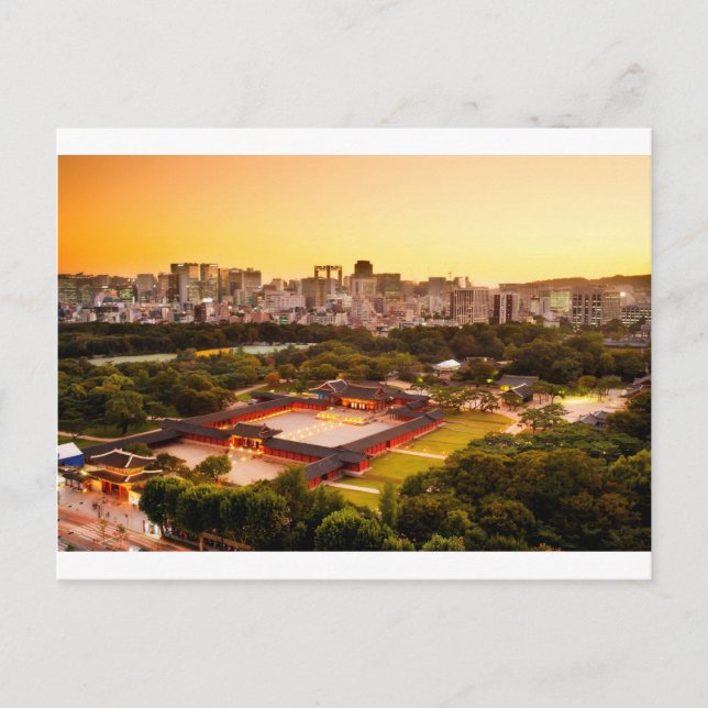 Söul Sydkorea Skyline Vykort (Framsida)