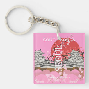 Söul Sydkorea Travel Art