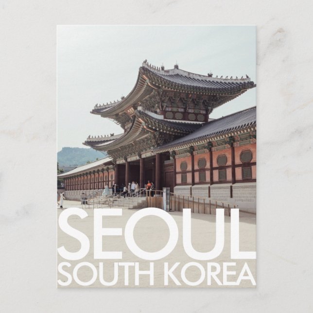 Söul, Sydkorea Vykort (Framsida)