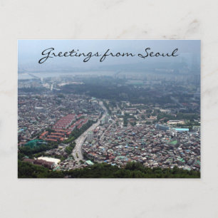Soul Sydkorea Vykort