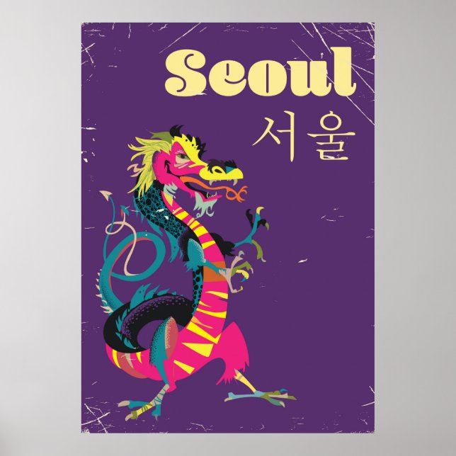 Söul Sydkoreas reseaffisch Poster (Framsidan)
