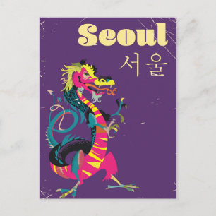 Söul Sydkoreas reseaffisch Vykort