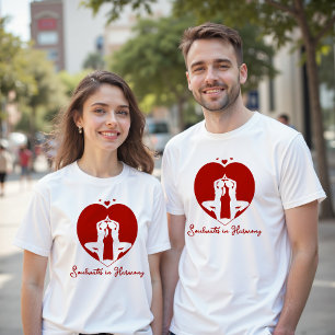 Soulater i harmoni Par Matching T Shirt