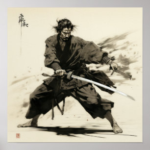 Soulful Steel: Majestic Samurai Poster