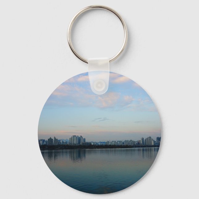 Söuls hjärta och själ nyckelring (Framsida)