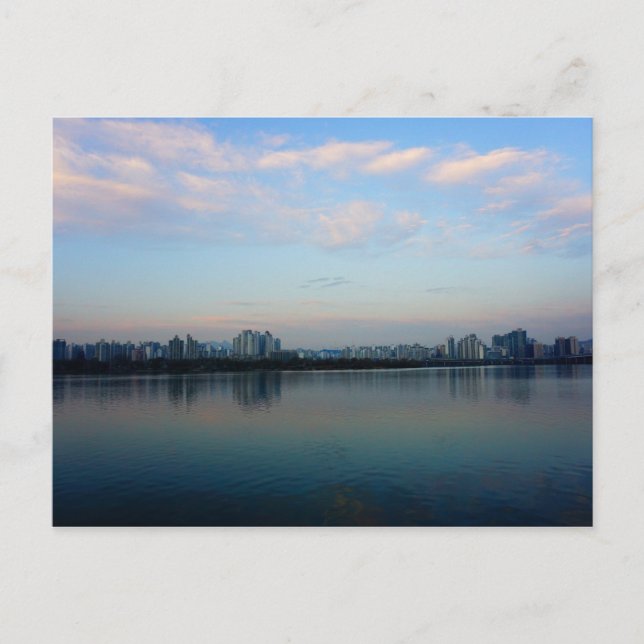 Söuls hjärta och själ vykort (Framsida)