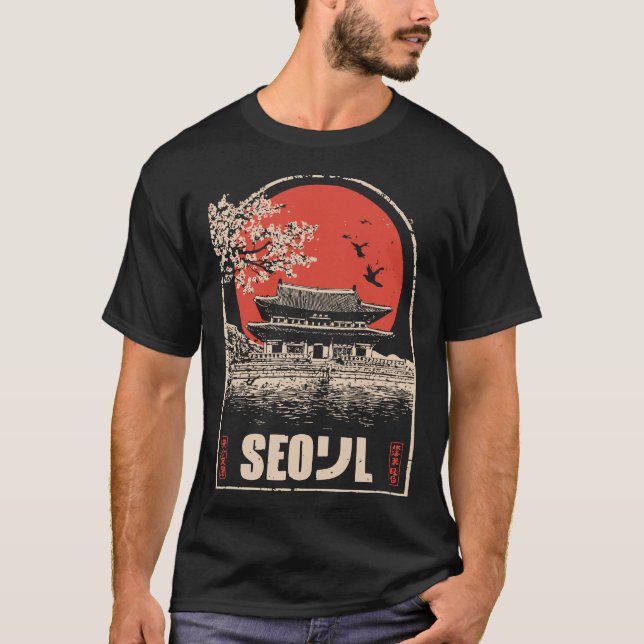 Söulsignal: Temple Stillness T Shirt (Framsida)