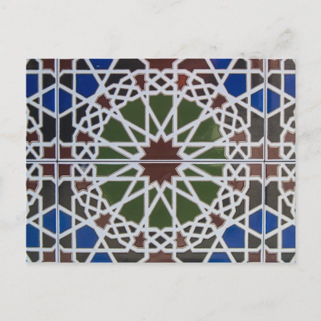 Souq Tiles Vykort (Framsida)