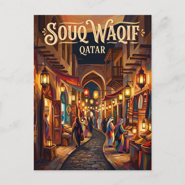 Souq Waqif Qatar Vykort (Framsida)