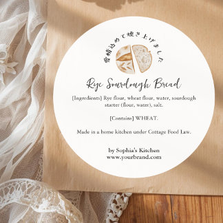 Sourdough Bread Slice Watercolor Ingredient Runt Klistermärke