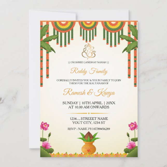 South Indian Kalyanam Wedding Invitation Card Inbjudningar (Framsida)
