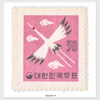 South Korea Red - Crowned Crane Postage Stamp 1960 Klistermärken