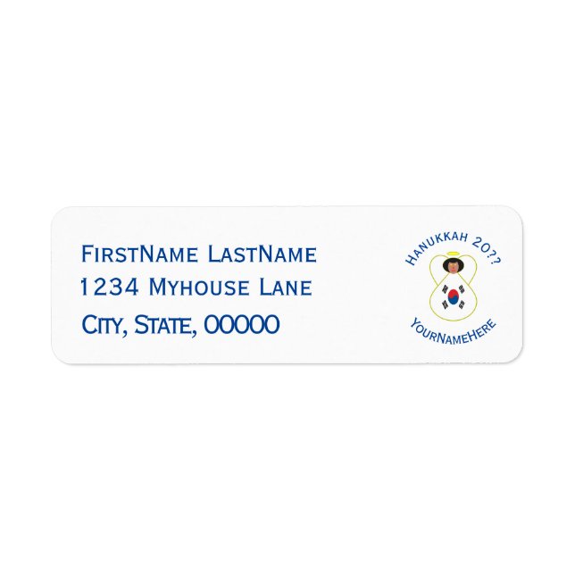 South Korean Angel Hanukkah Flag Personalized Returadress Etikett (Framsidan)