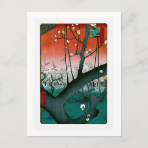 Sovande Drakplommon, Kameido Hiroshige Finkonst Vykort