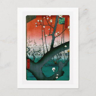 Sovande Drakplommon, Kameido Hiroshige Finkonst Vykort
