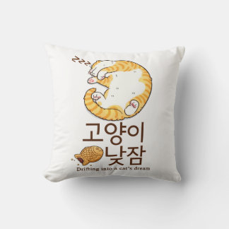 Sovande katt & Bungeoppang koreansk design Kudde