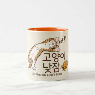 Sovande katt & Bungeoppang koreansk design Två-Tonad Mugg