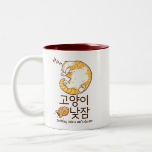 Sovande katt & Bungeoppang koreansk design Två-Tonad Mugg