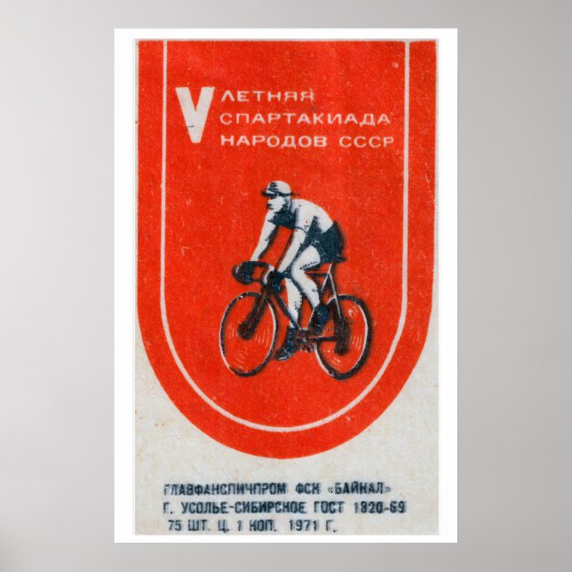 Soviet Cyclist - Matchbox Print - Aesthetic Wall Poster (Framsidan)