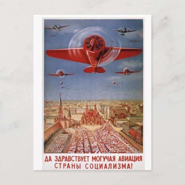 Soviet flygplan vykort (Framsida)