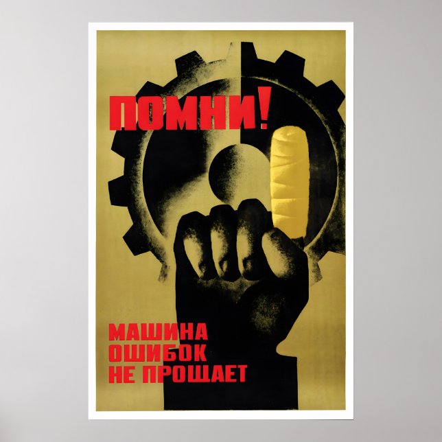 Soviet Health & Safety Poster Remember! Machines (Framsidan)