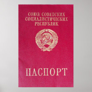 Soviet passport poster